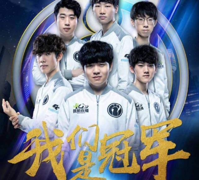 传闻： KRÜ Esports 与Saadhak达成口头协议