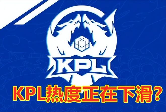 确认不