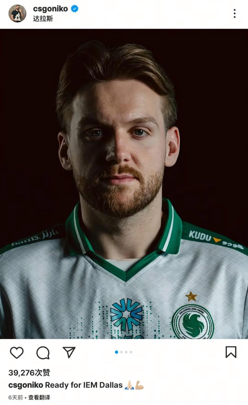 LOL官方公告：S15全球总决赛将在 China 举行；在北京／ Shanghai ／成都