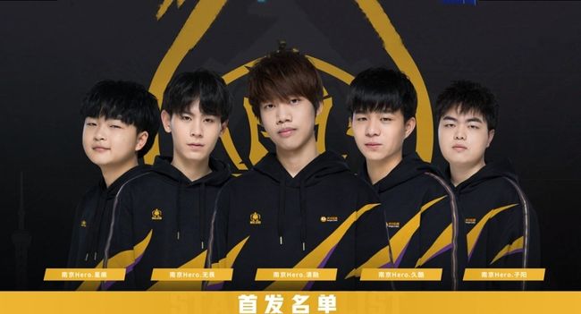 FunPlus Phoenix 和 Nova Esports 离开了比赛 - VALORANT 中国进化系列第二季结果