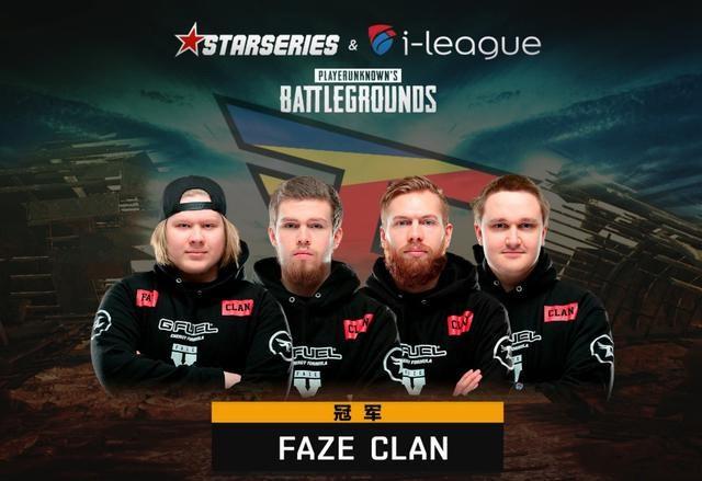 Ninjas in Pyjamas 在 LPL Split 1 2025 中击败了 Royal Never Give Up