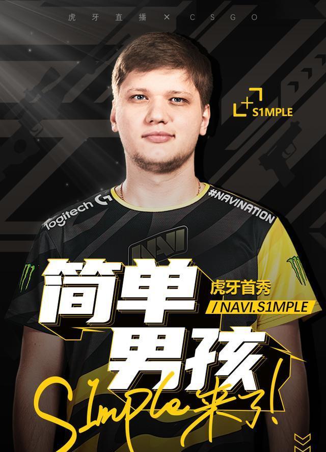 道合流与