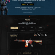 法丹阵容成形！A队三人组正式加盟Vitality