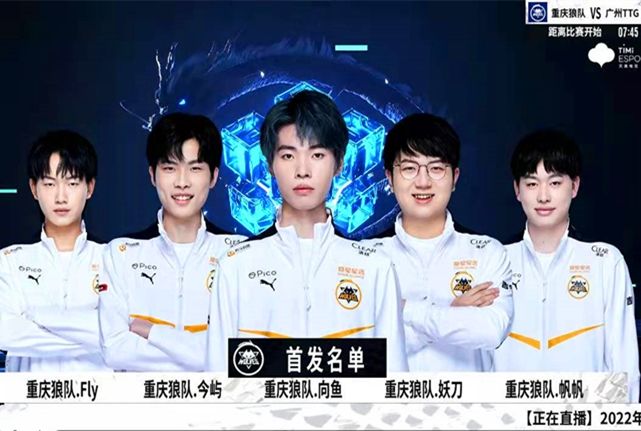拳头官方人员解释MSI规则：T1首轮打C9／JDG／欧洲冠军