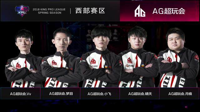 G2将面对 The MongolZ ， Astralis 对阵 FURIA Esports 在FISSURE Playground 2四分之一决赛
