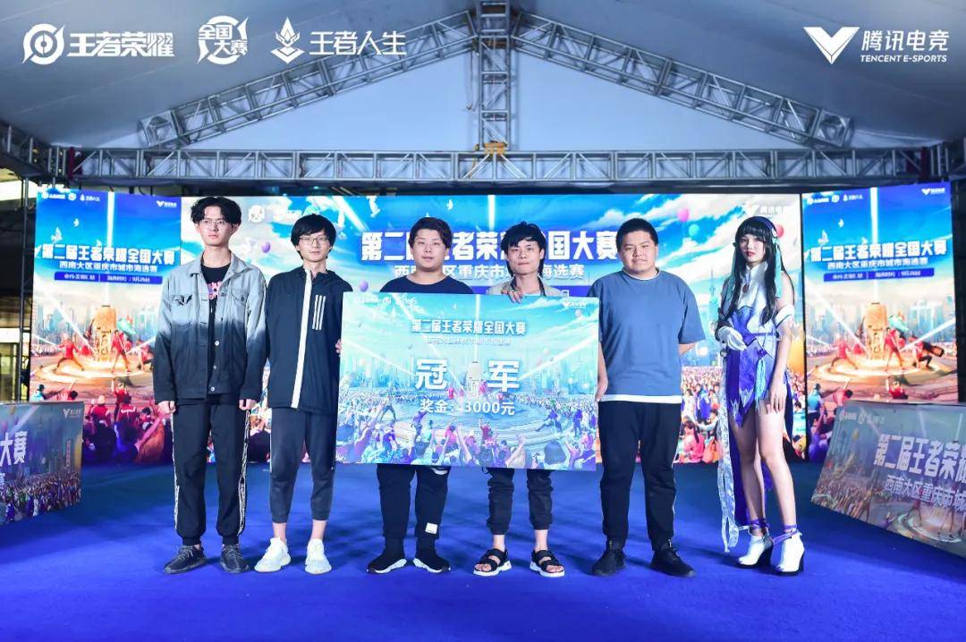 LPL宣布将与多位法国主播合作，开发春季季后赛法语解说