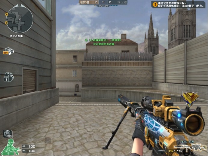 武汉eStar晋级2021KPL秋季赛季后赛胜者组