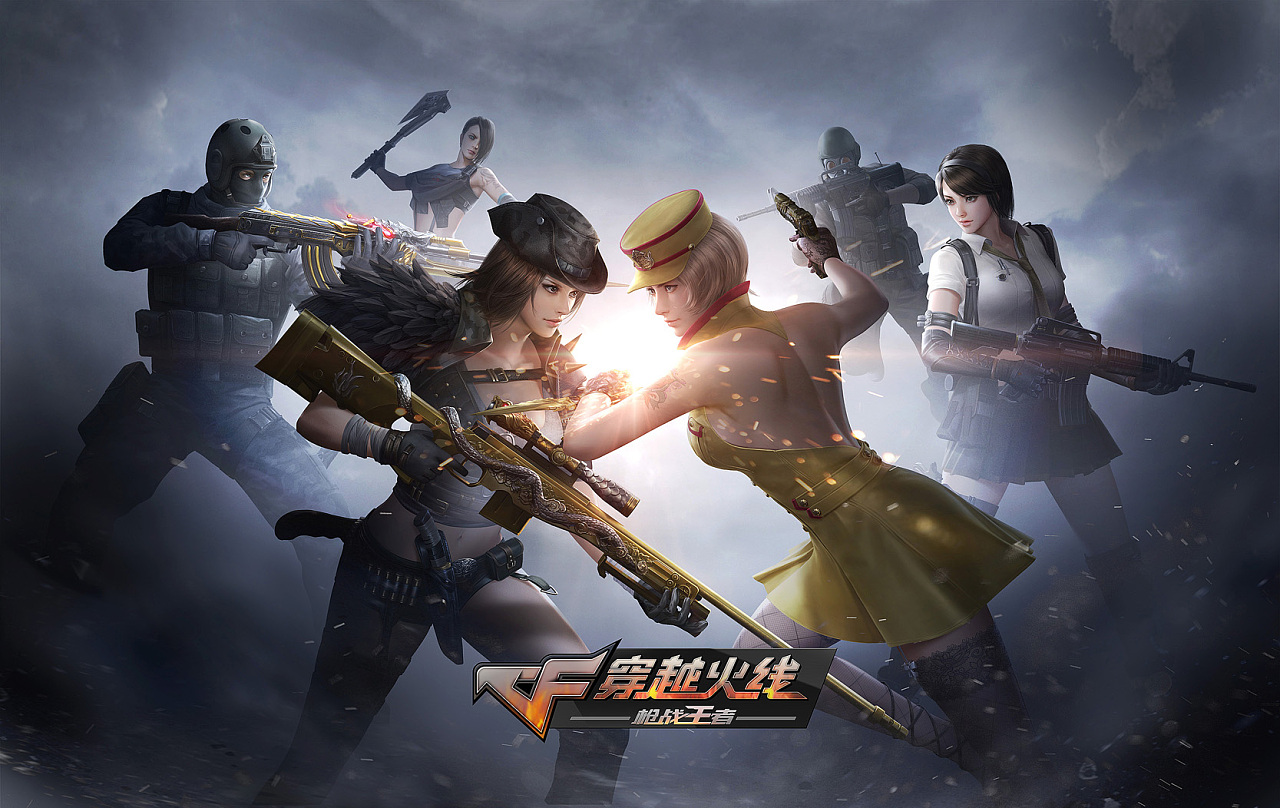 段无