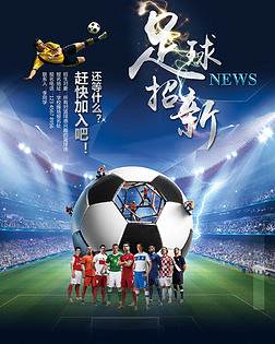 LPL夏季赛W4D4：Able回归对阵Huanfeng，左手大战Haichao